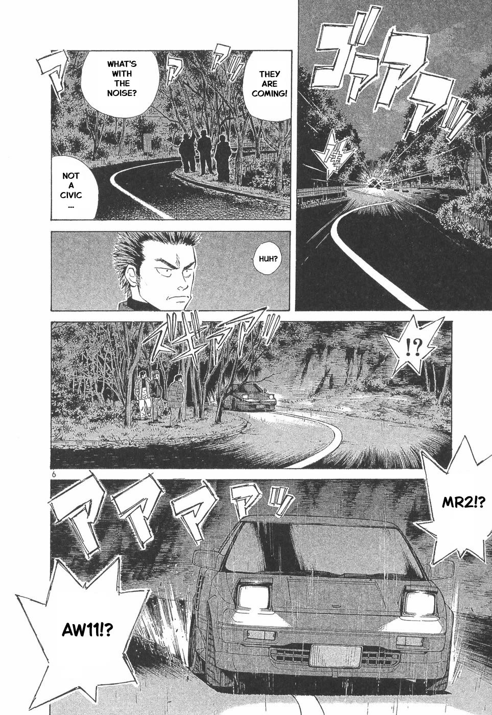 Over Rev! chapter 289 page 6