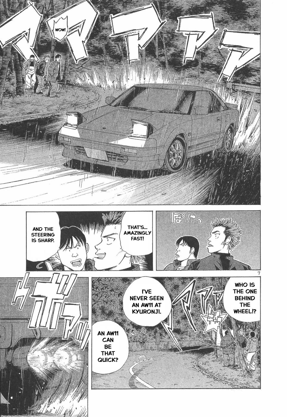 Over Rev! chapter 289 page 7