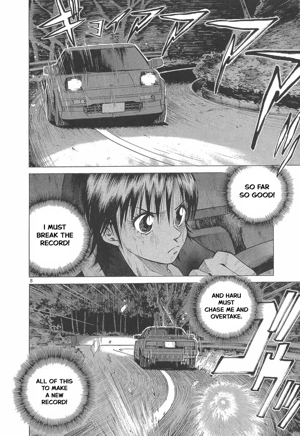 Over Rev! chapter 289 page 8