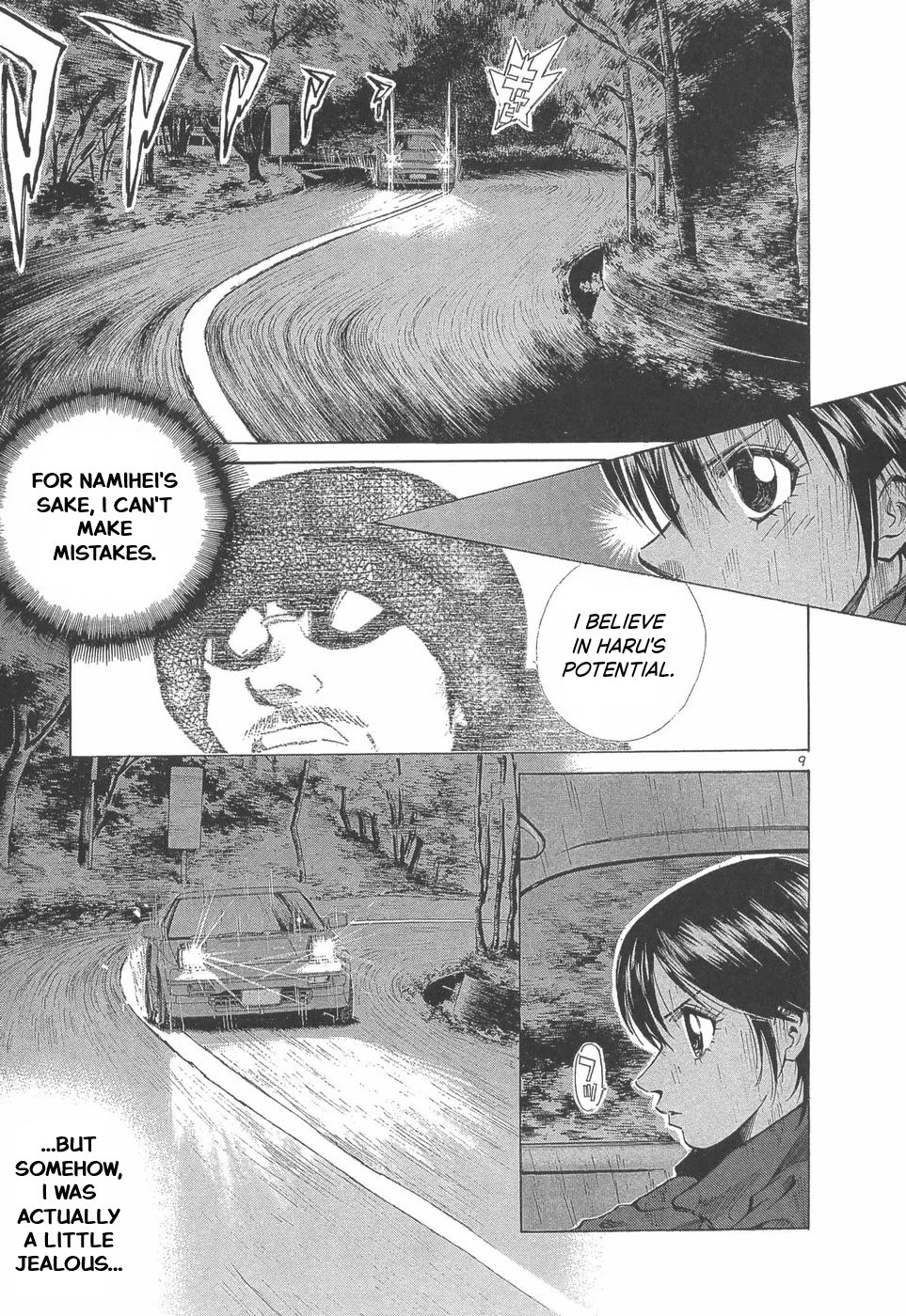 Over Rev! chapter 289 page 9