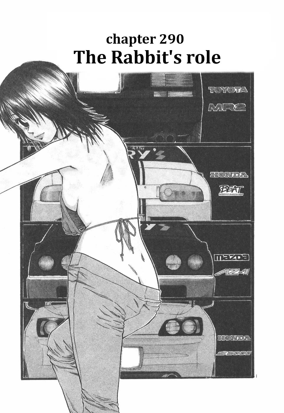 Over Rev! chapter 290 page 1