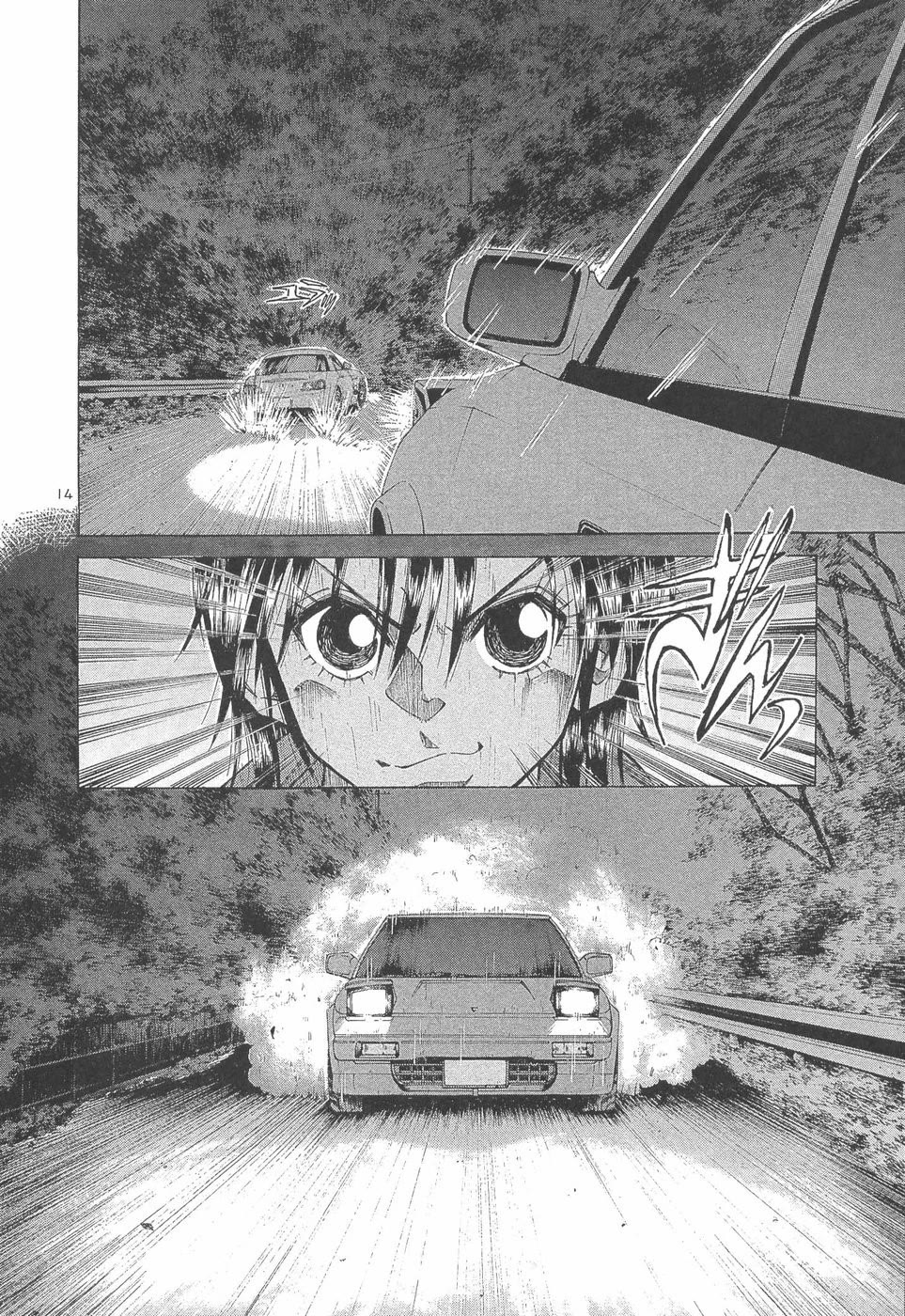 Over Rev! chapter 290 page 11