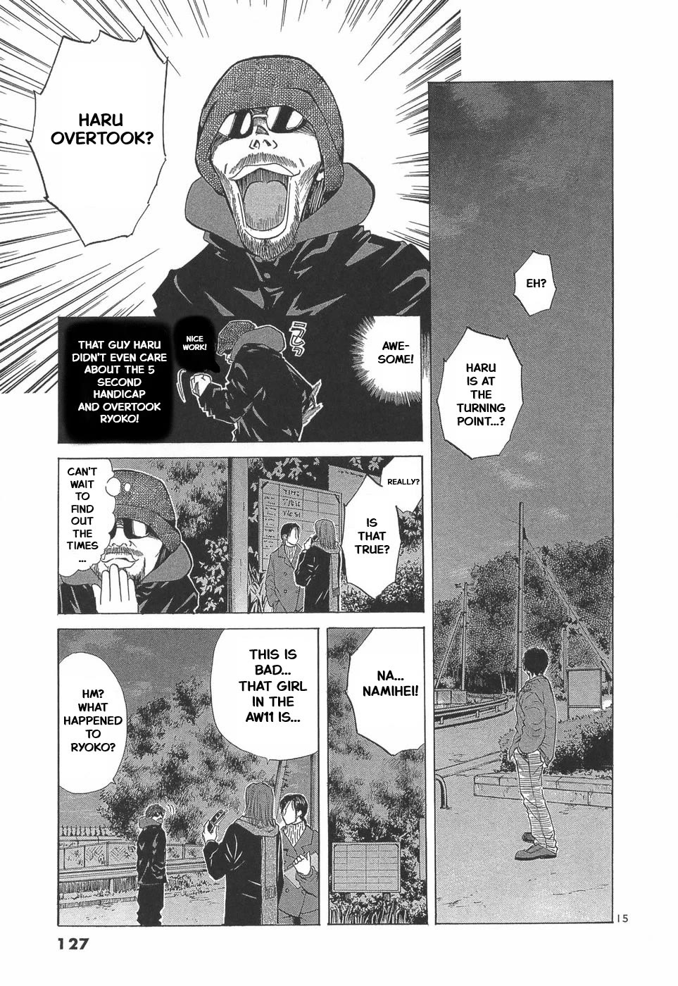 Over Rev! chapter 290 page 12