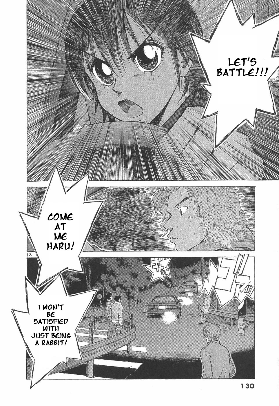 Over Rev! chapter 290 page 14