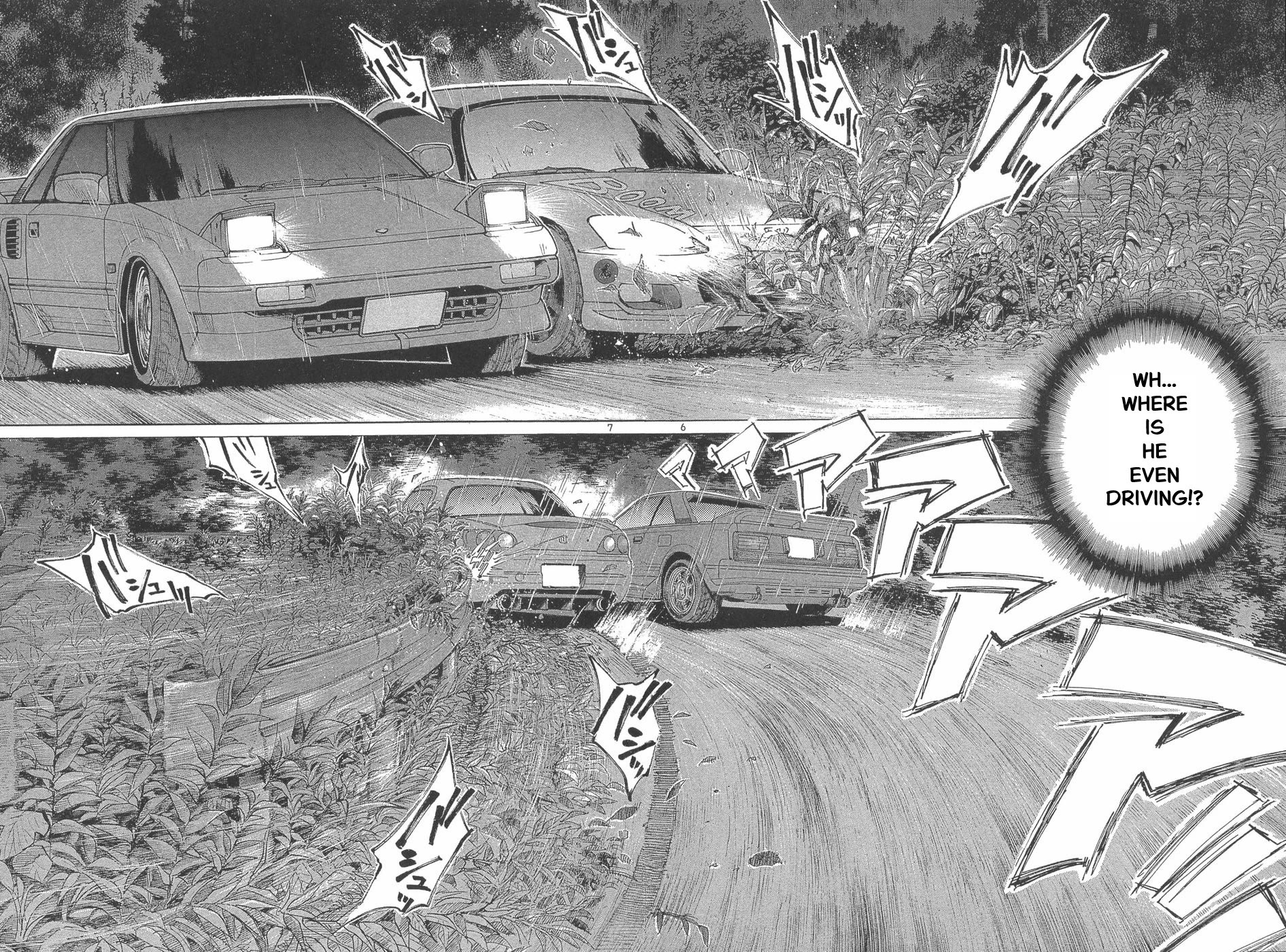 Over Rev! chapter 290 page 5