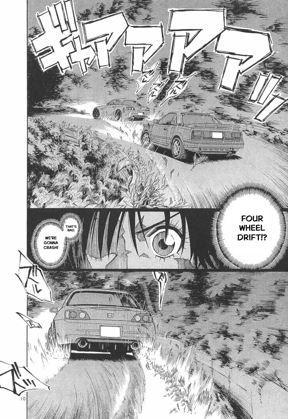 Over Rev! chapter 290 page 7