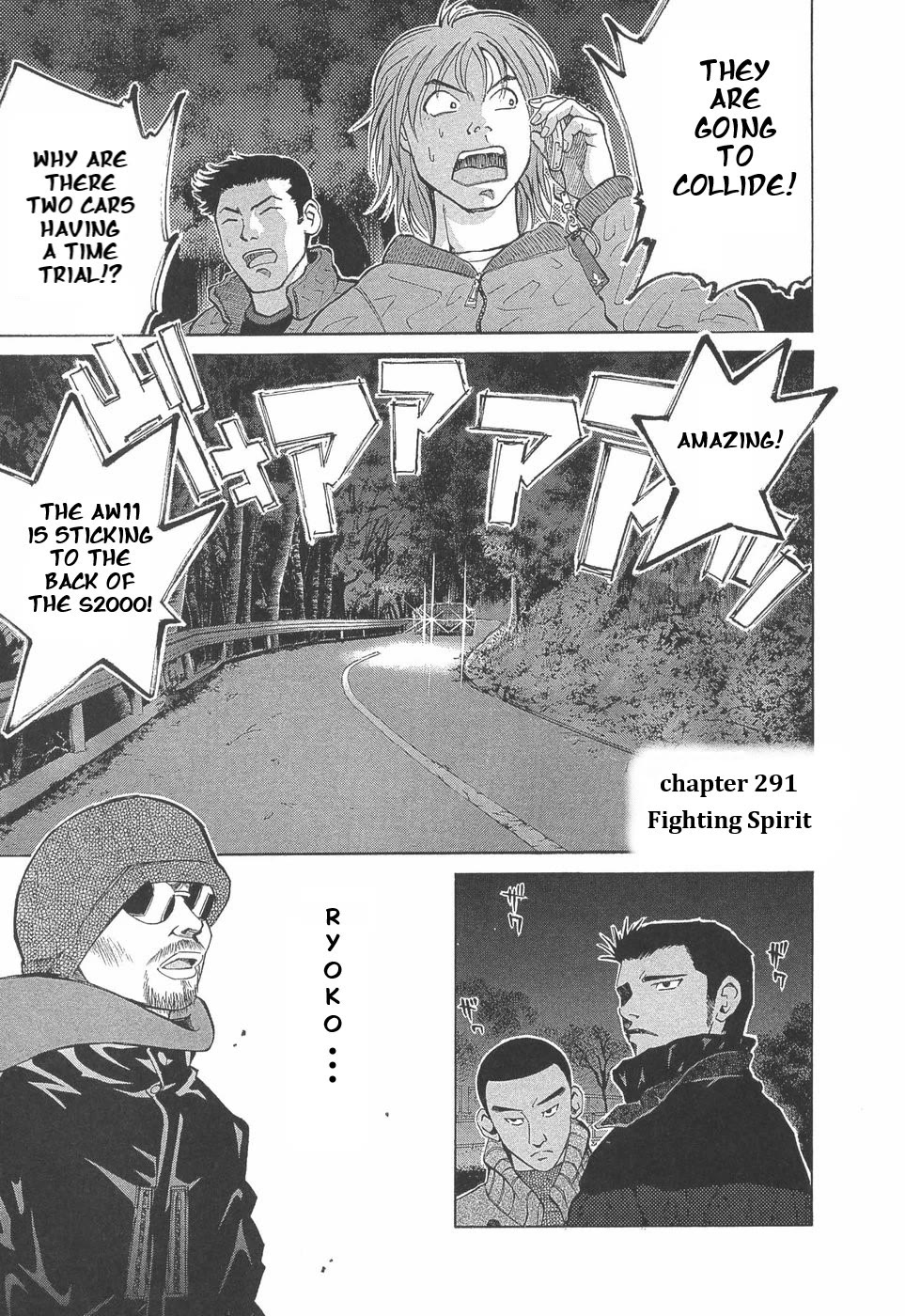 Over Rev! chapter 291 page 1