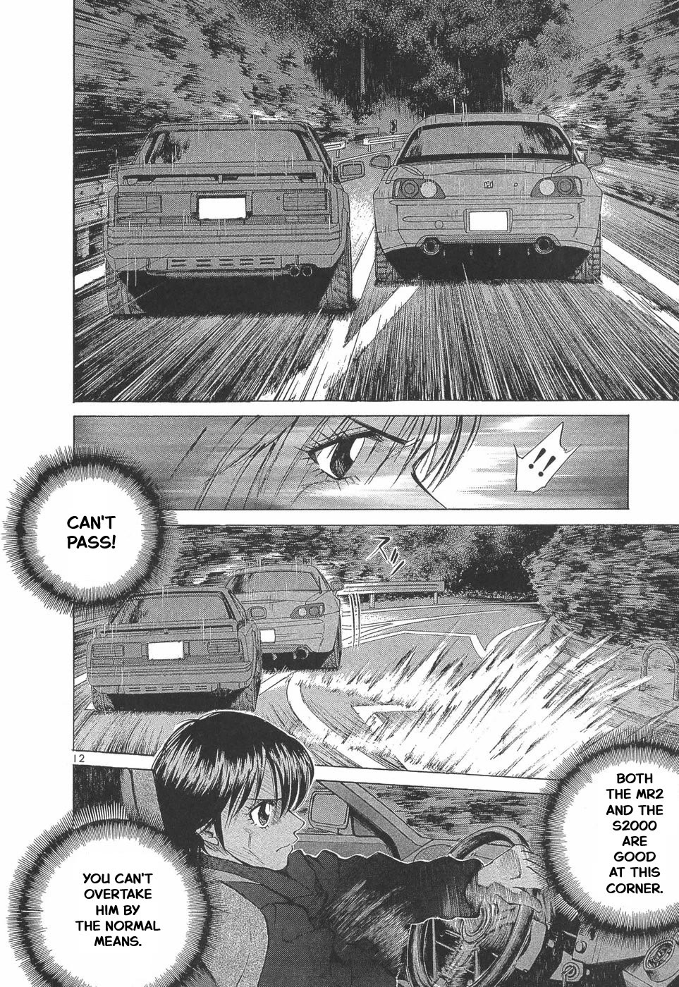 Over Rev! chapter 291 page 11