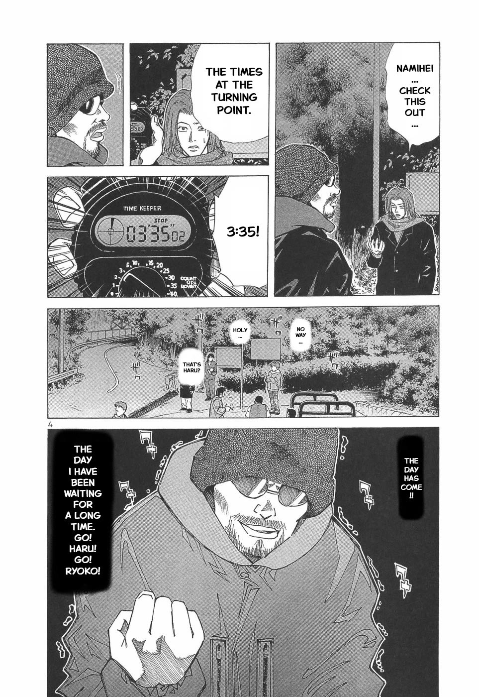 Over Rev! chapter 291 page 3