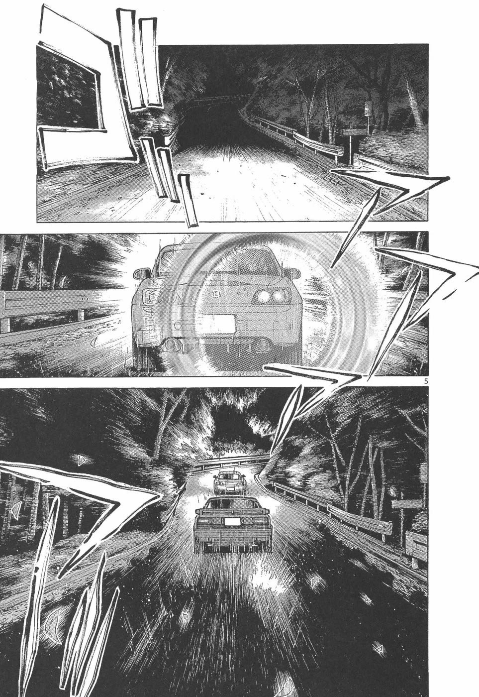 Over Rev! chapter 291 page 4