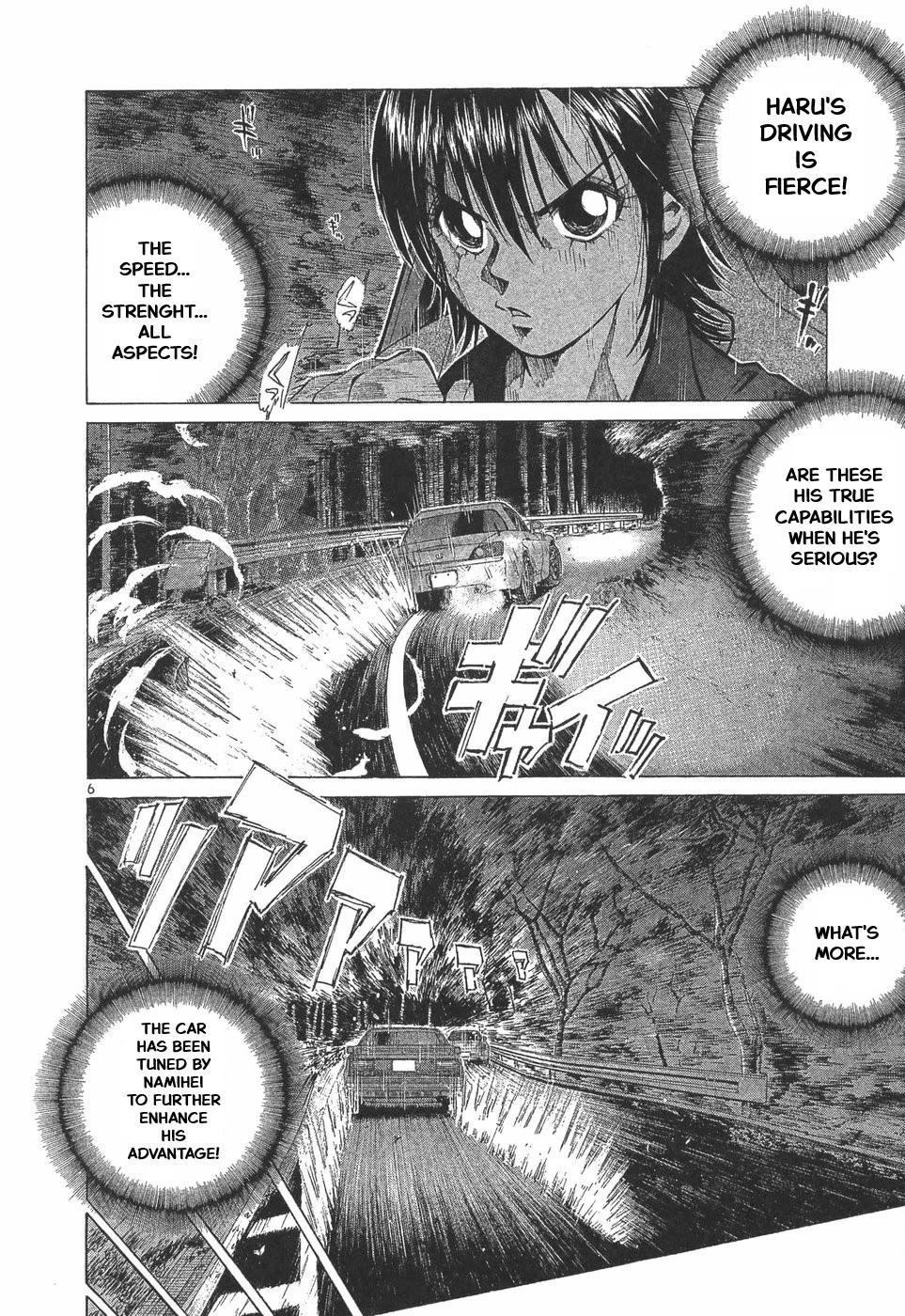 Over Rev! chapter 291 page 5