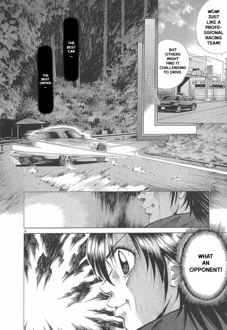 Over Rev! chapter 291 page 7