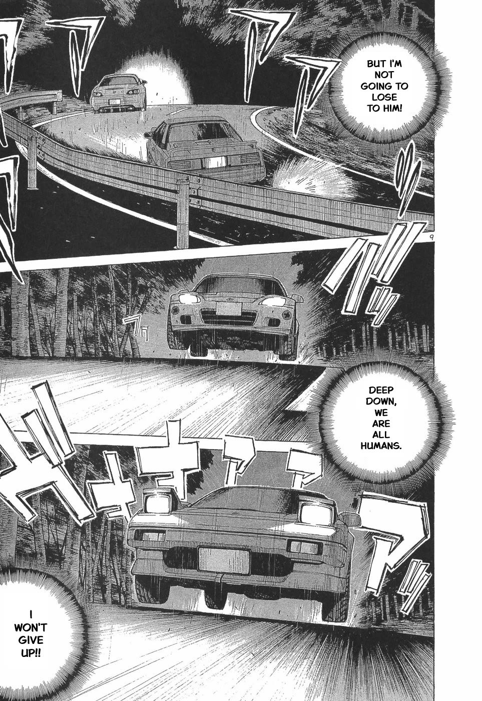 Over Rev! chapter 291 page 8