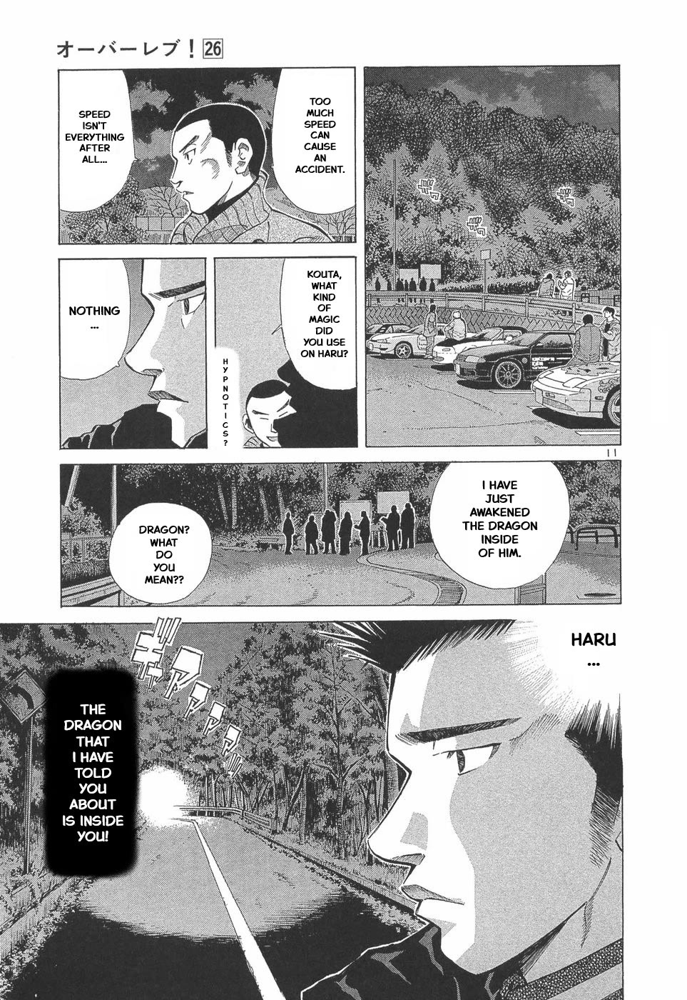 Over Rev! chapter 292 page 10