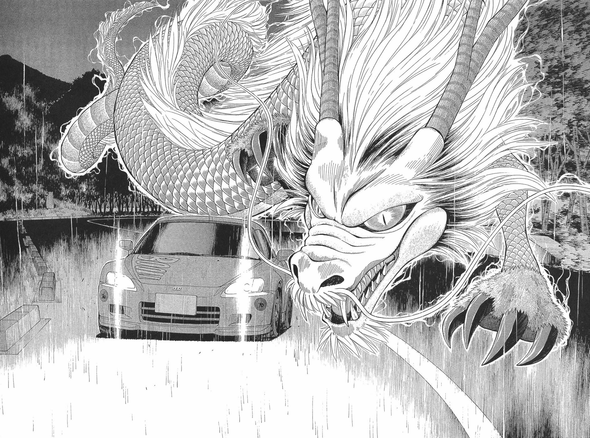 Over Rev! chapter 292 page 13