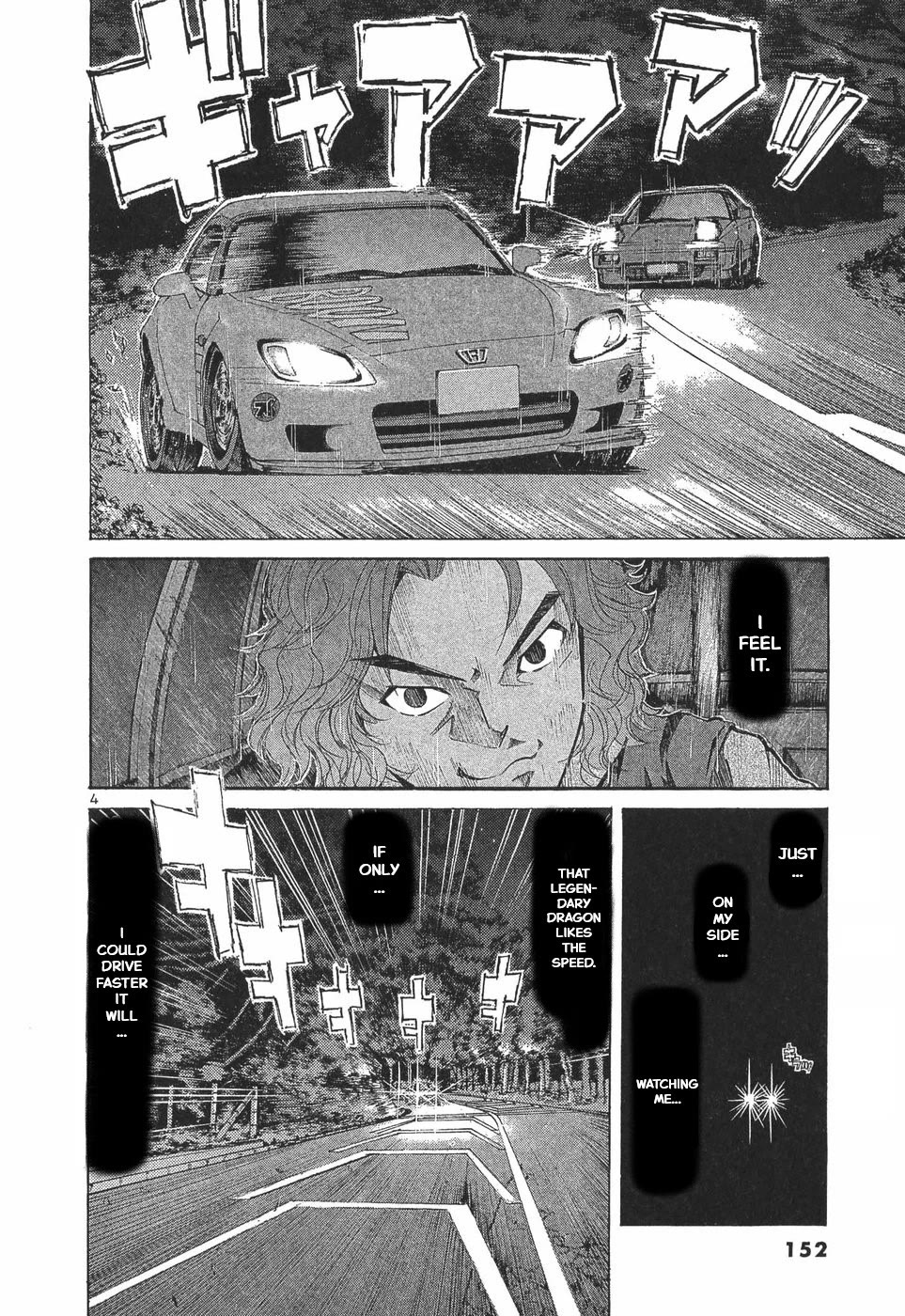 Over Rev! chapter 292 page 3