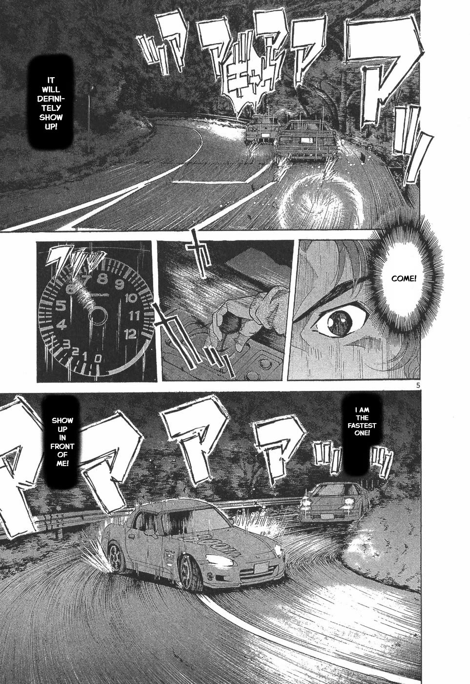 Over Rev! chapter 292 page 4