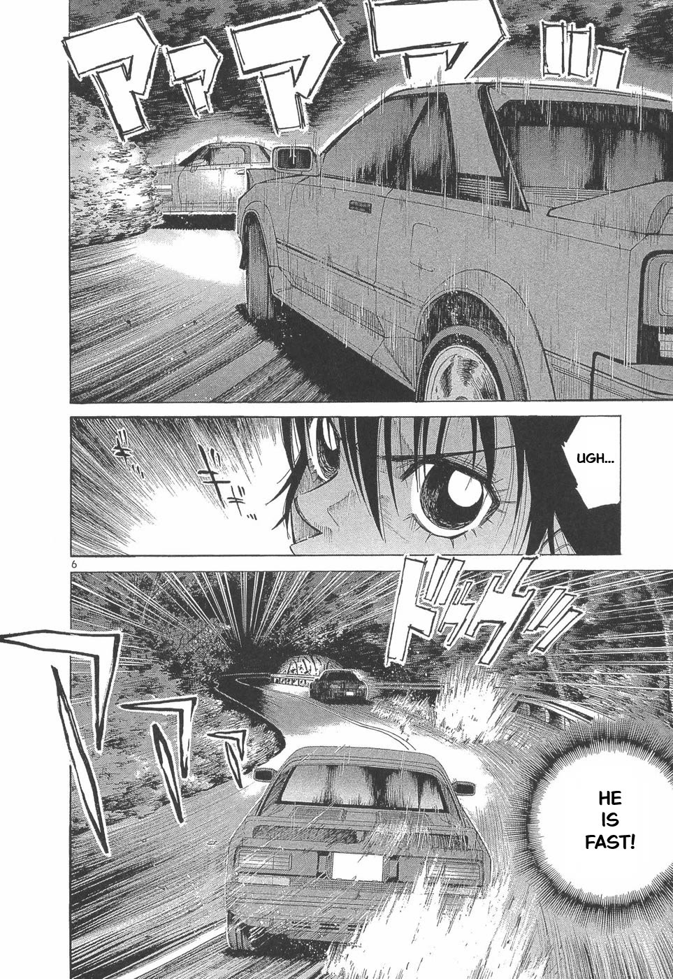 Over Rev! chapter 292 page 5