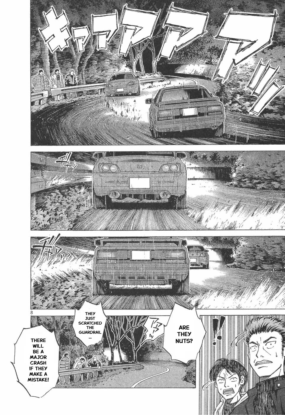 Over Rev! chapter 292 page 7