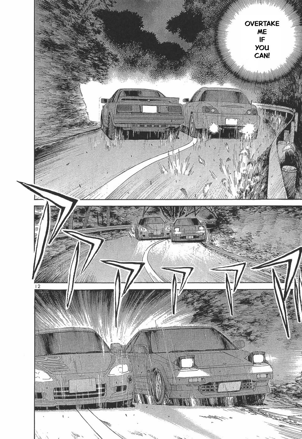 Over Rev! chapter 293 page 10