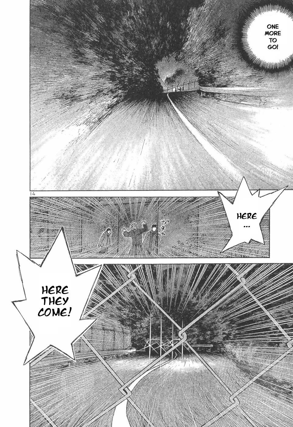 Over Rev! chapter 293 page 12