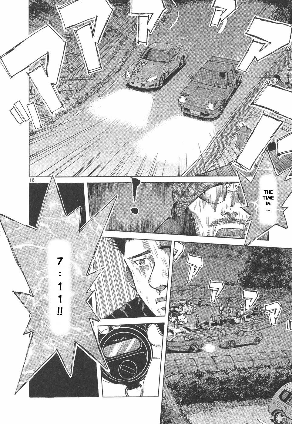 Over Rev! chapter 293 page 15