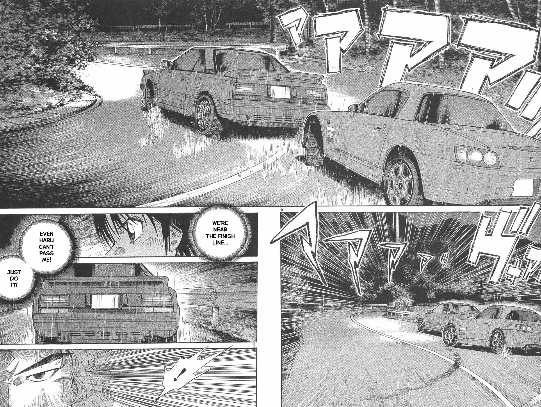 Over Rev! chapter 293 page 5