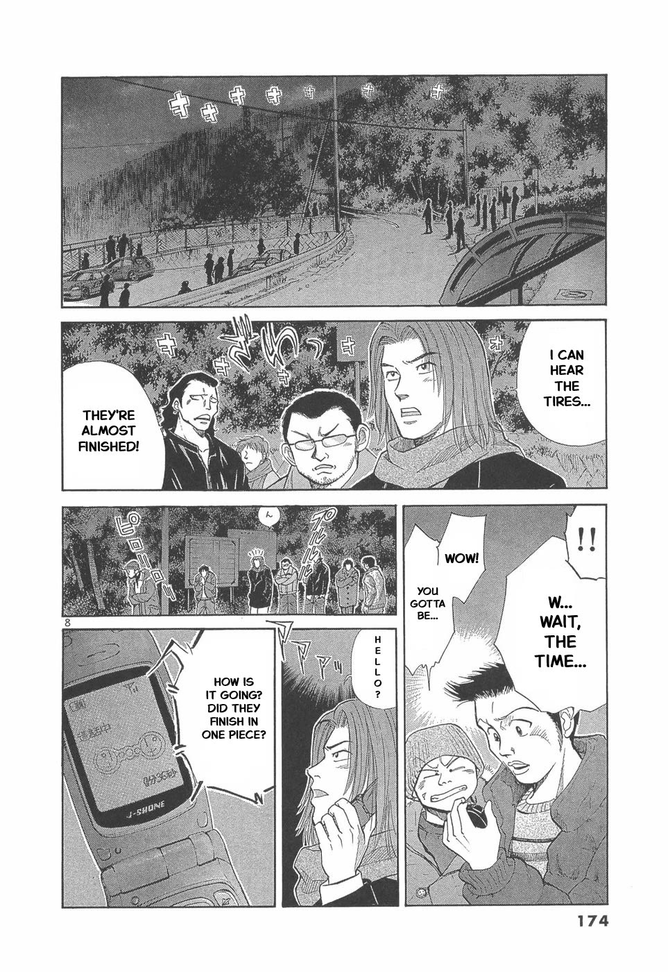 Over Rev! chapter 293 page 6