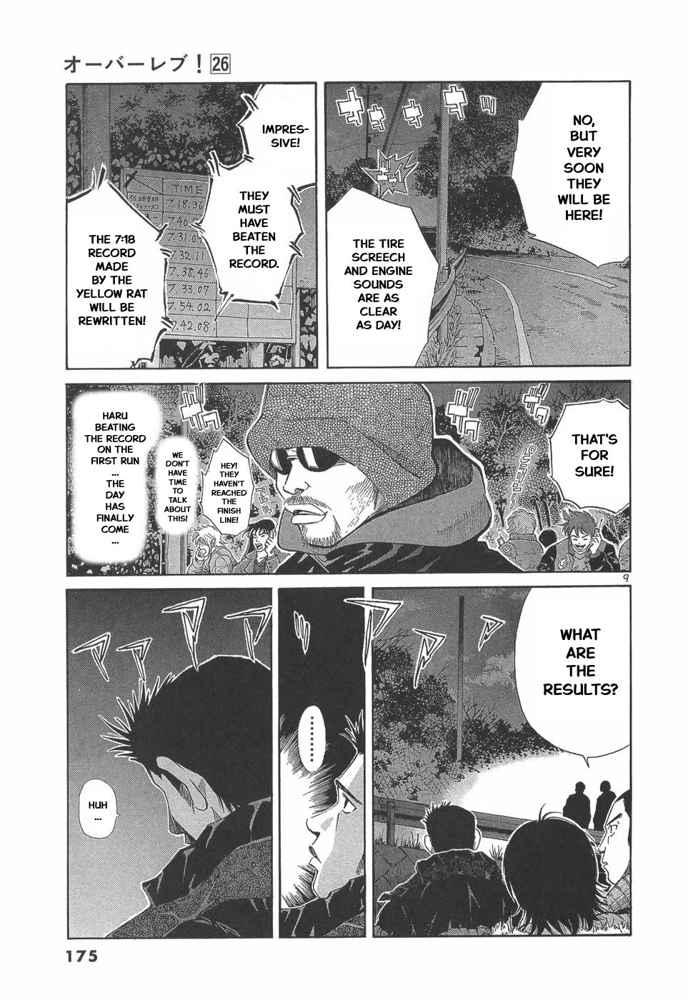 Over Rev! chapter 293 page 7