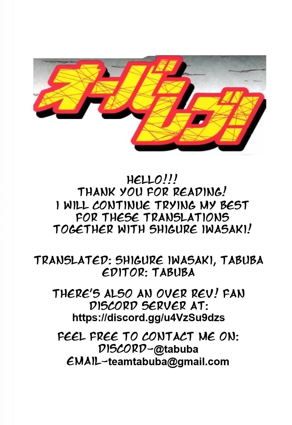 Over Rev! chapter 295 page 20