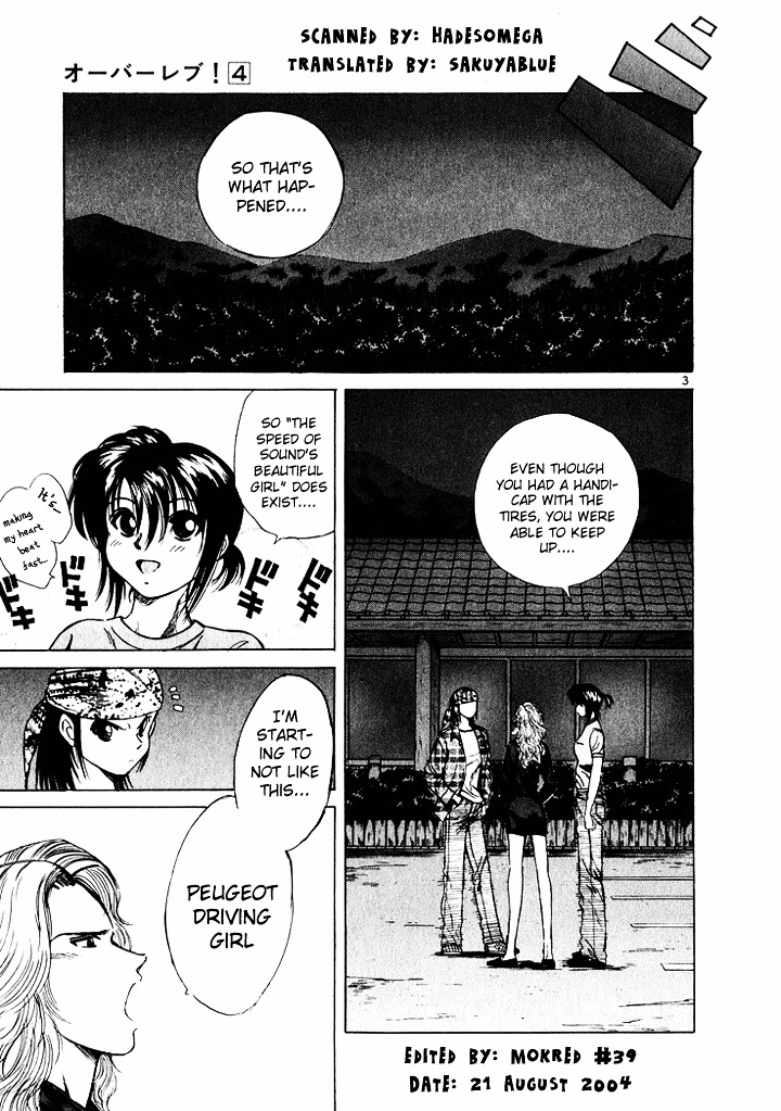 Over Rev! chapter 39 page 3