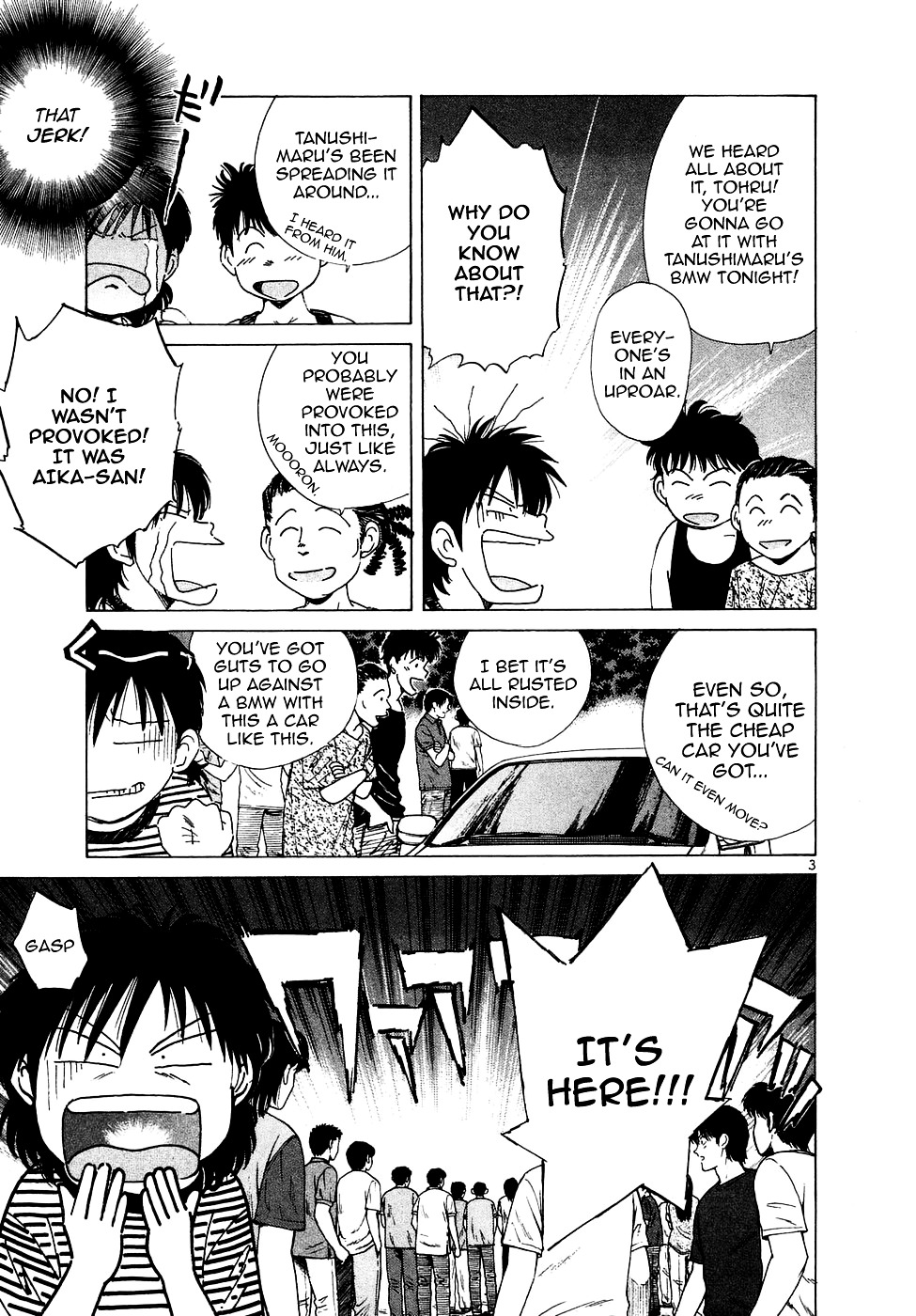 Over Rev! chapter 77 page 3