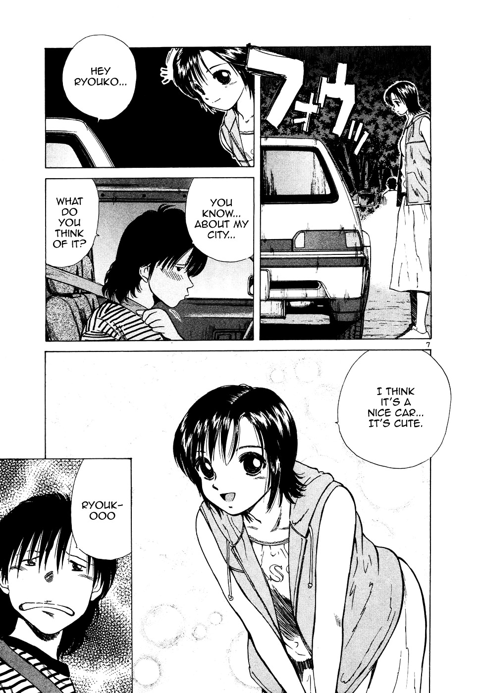 Over Rev! chapter 77 page 7