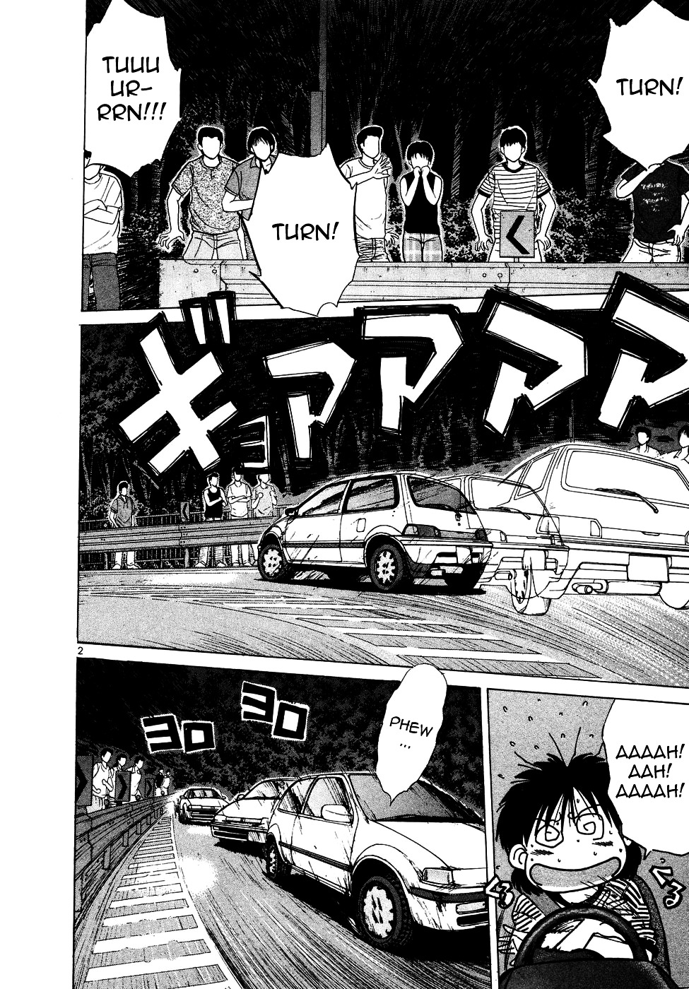 Over Rev! chapter 78 page 2