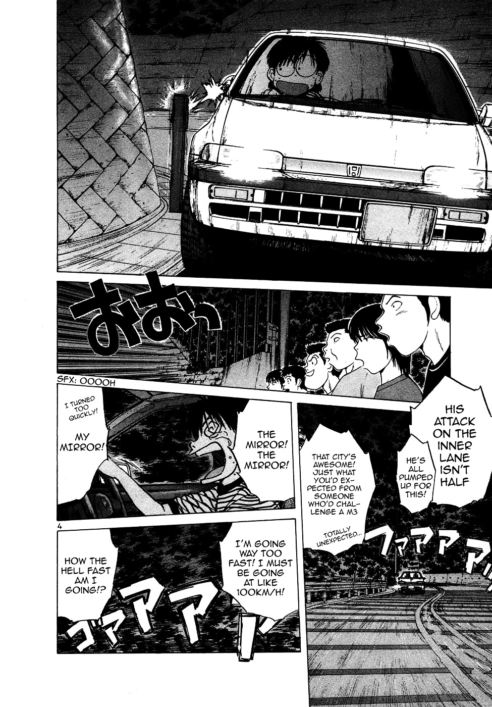 Over Rev! chapter 78 page 4