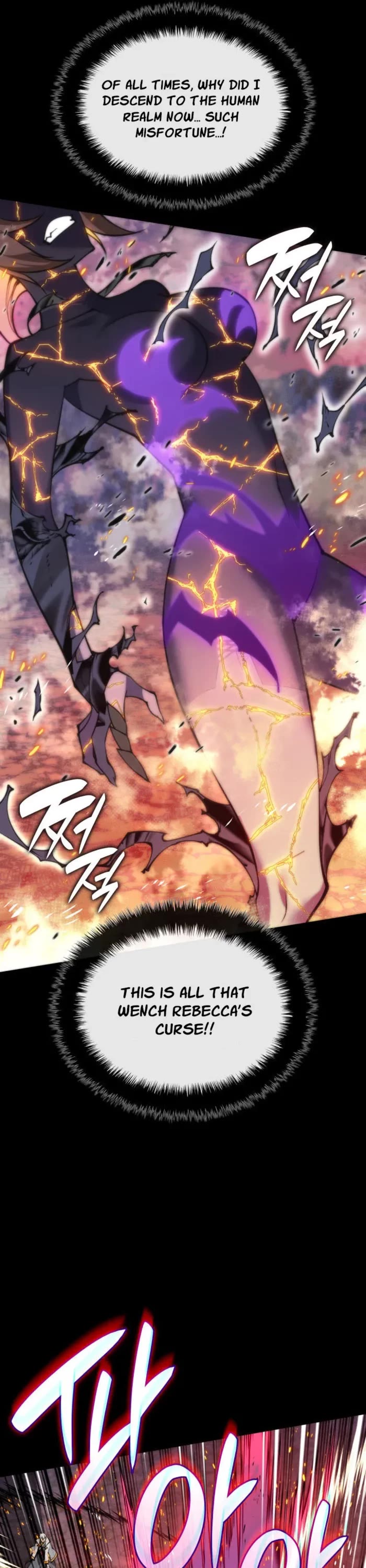 Overgeared (Team Argo) chapter 278 page 42