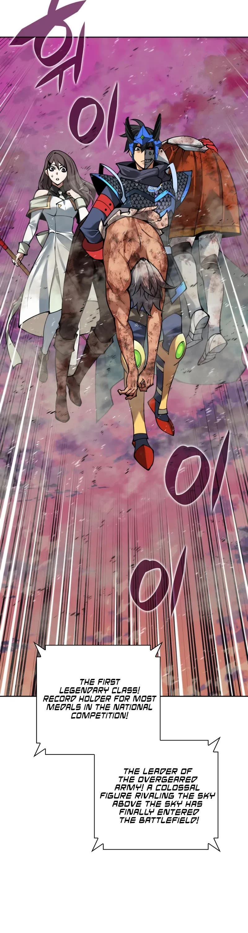 Overgeared (Team Argo) chapter 279 page 51