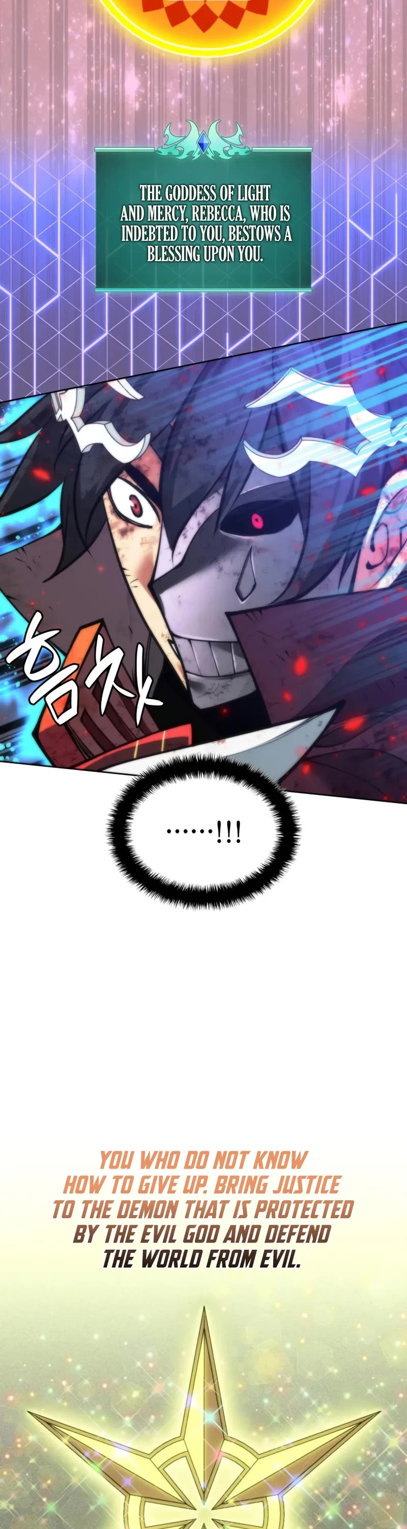 Overgeared (Team Argo) chapter 280 page 23