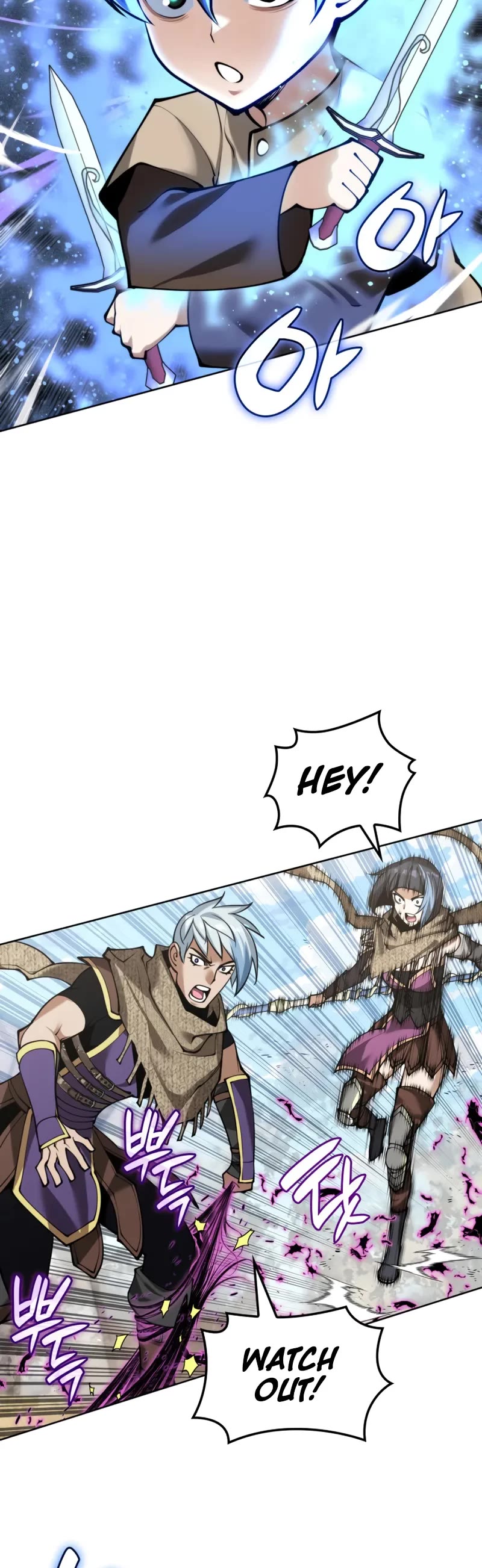 Overgeared (Team Argo) chapter 283 page 20