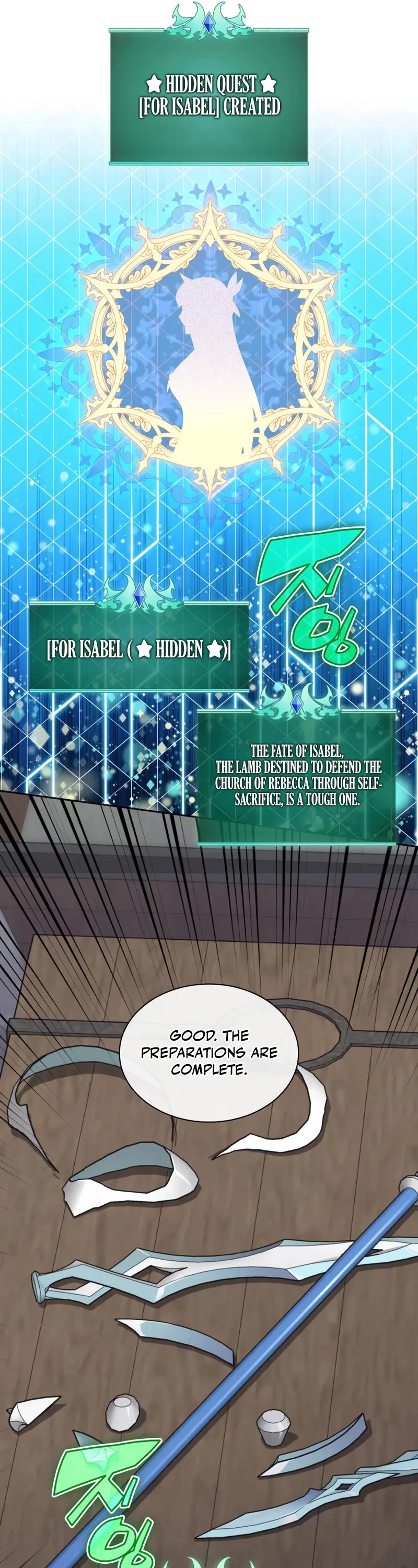 Overgeared (Team Argo) chapter 284 page 71