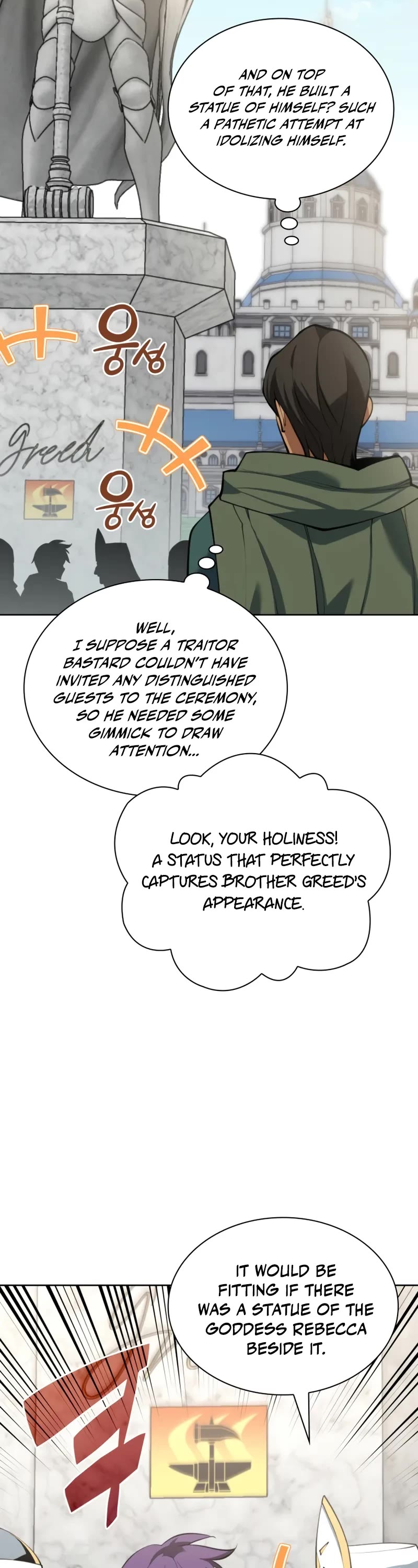 Overgeared (Team Argo) chapter 288 page 38