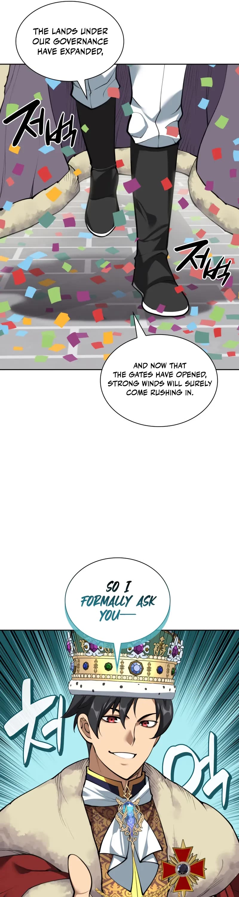 Overgeared (Team Argo) chapter 289 page 32