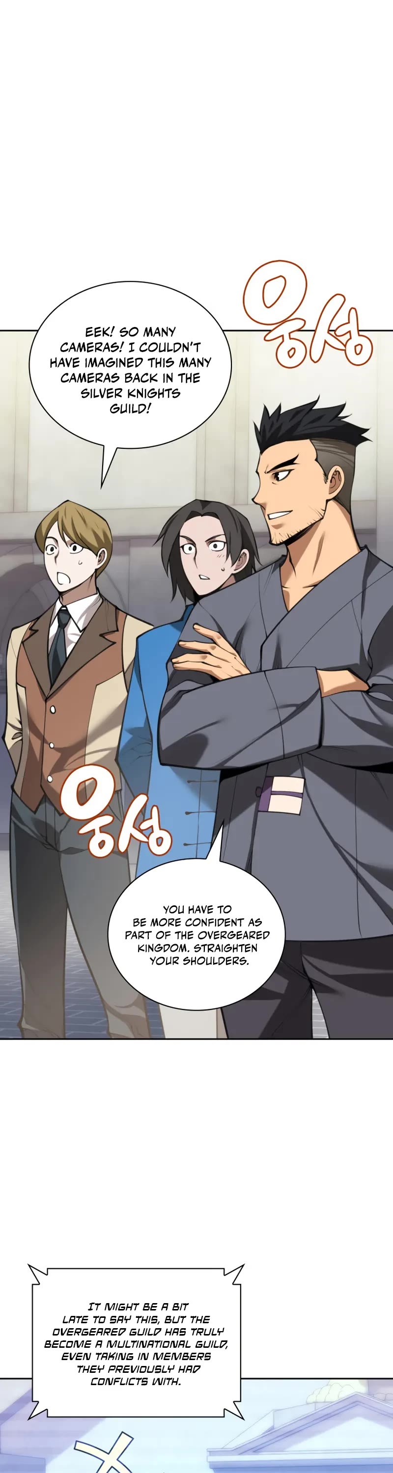 Overgeared (Team Argo) chapter 289 page 4