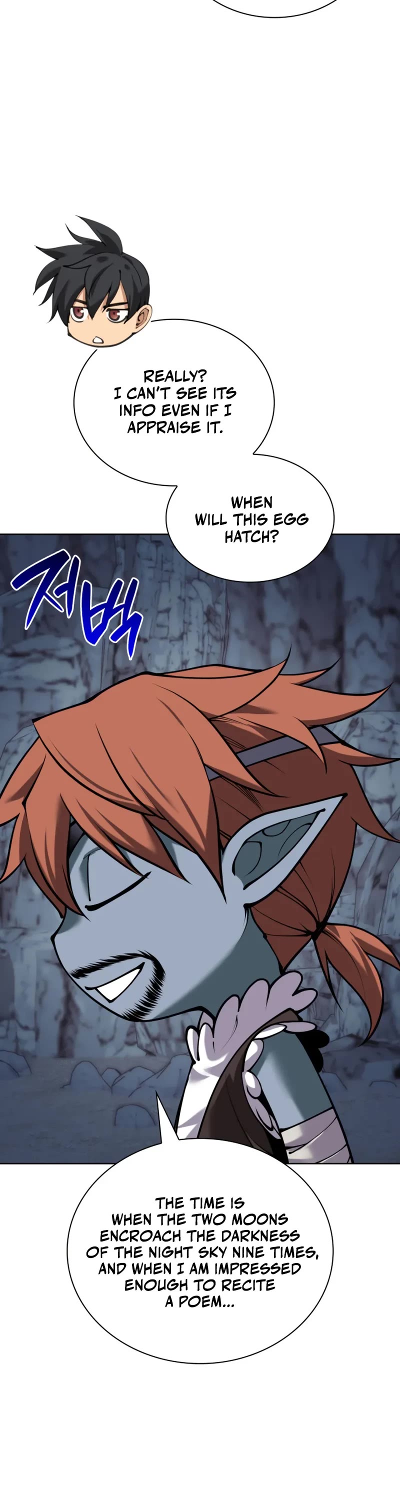 Overgeared (Team Argo) chapter 297 page 18