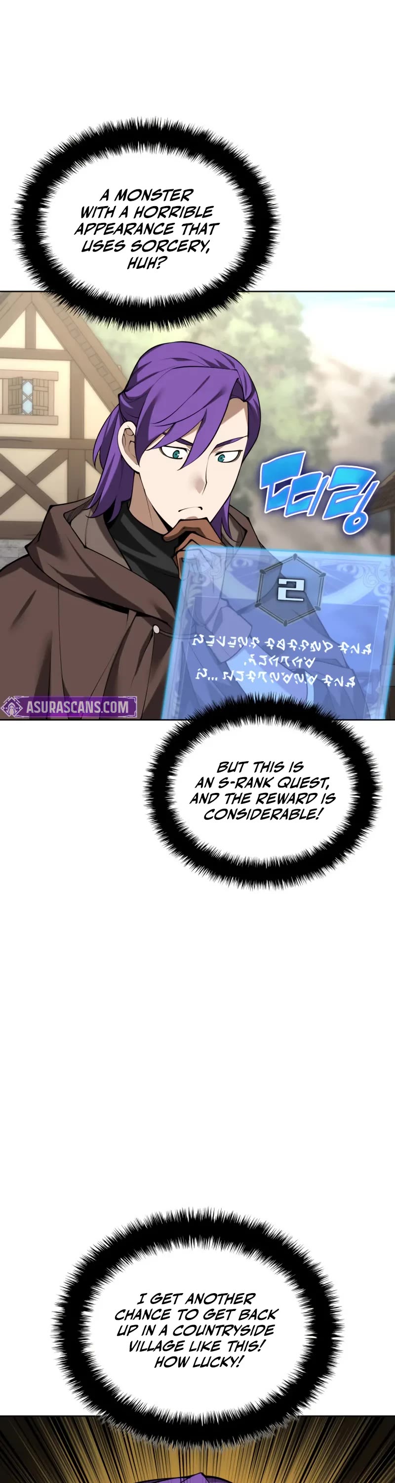 Overgeared (Team Argo) chapter 297 page 60