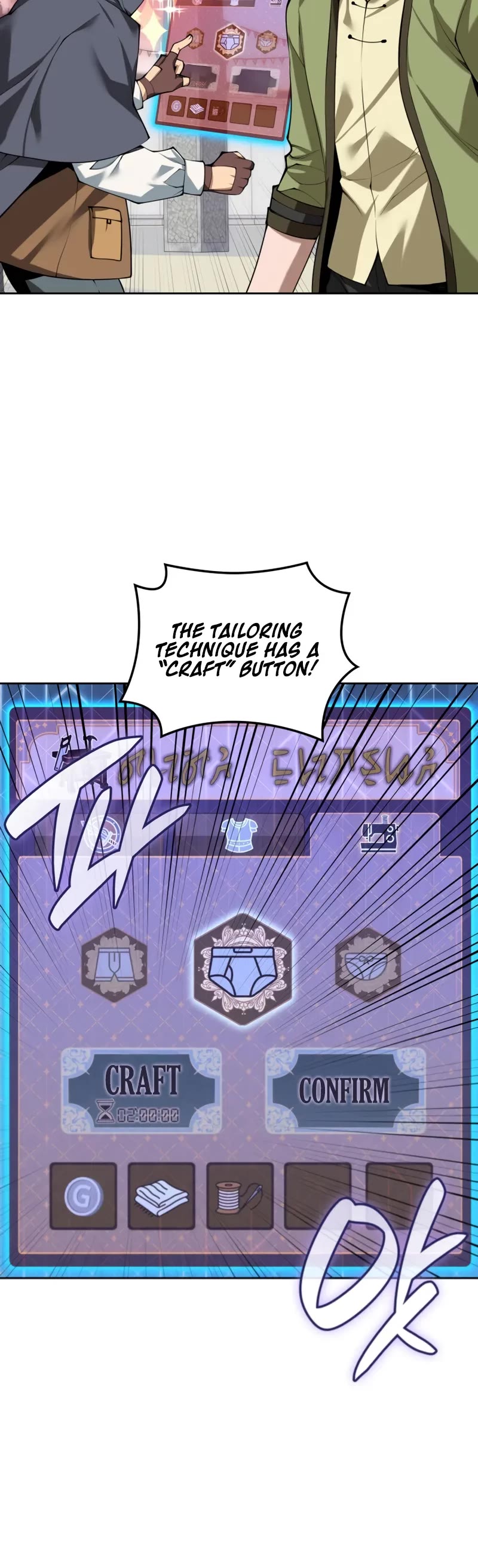 Overgeared (Team Argo) chapter 302 page 40