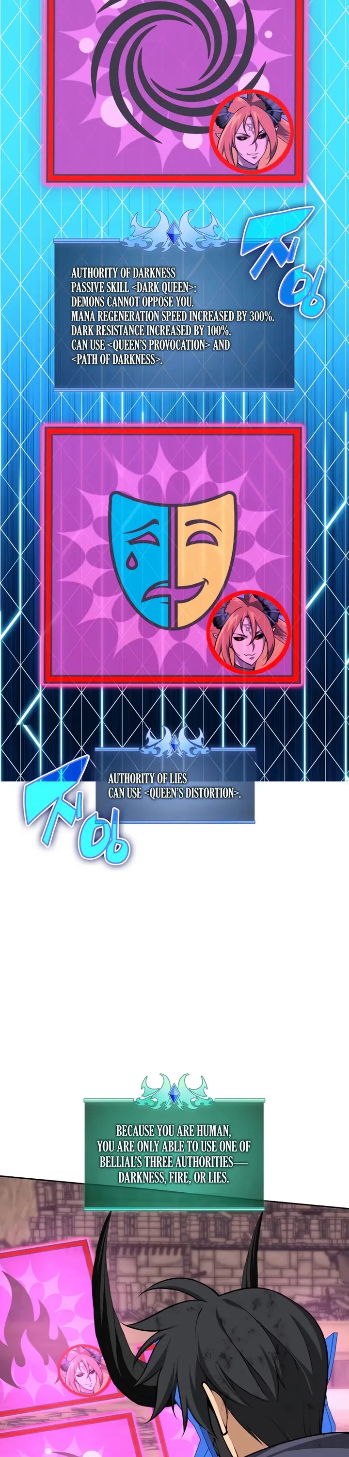 Overgeared (Team Argo) chapter 308 page 17