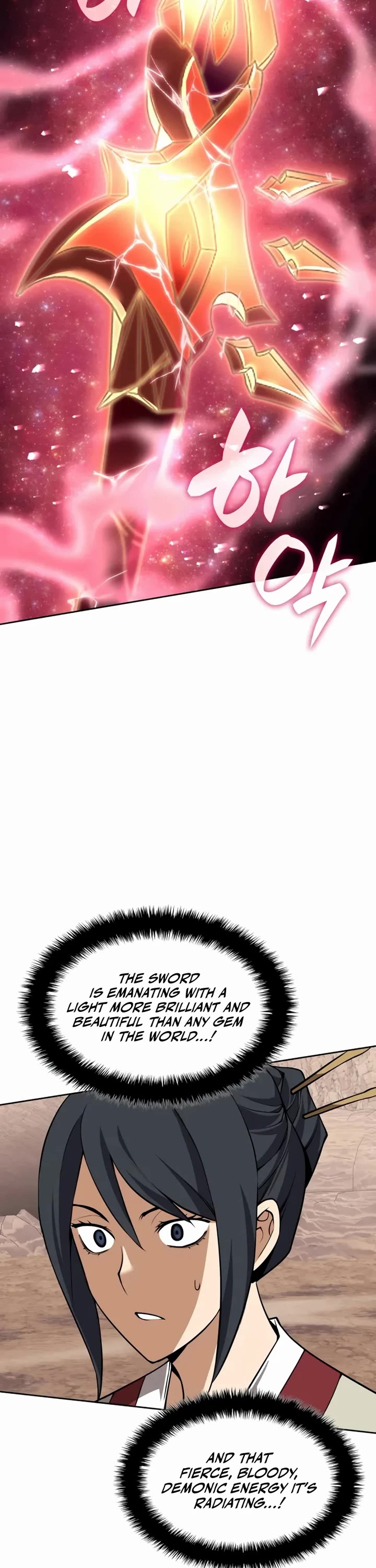 Overgeared (Team Argo) chapter 308 page 2