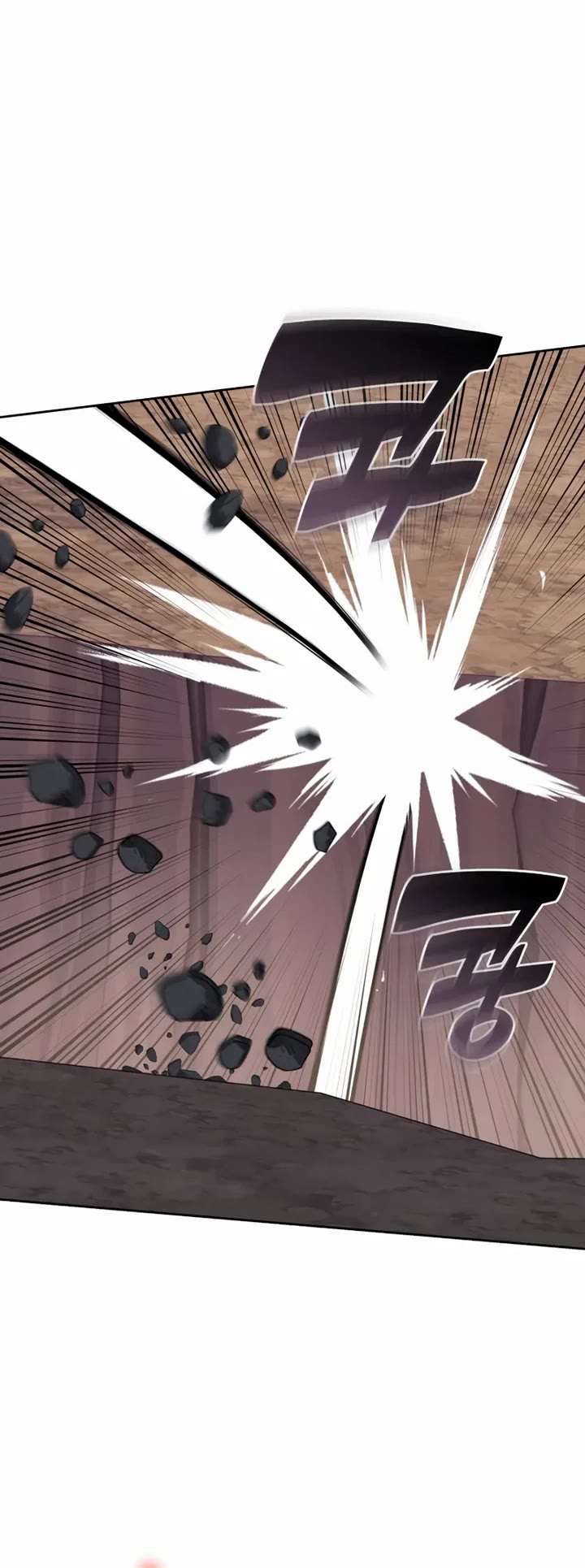 Overgeared (Team Argo) chapter 308 page 25