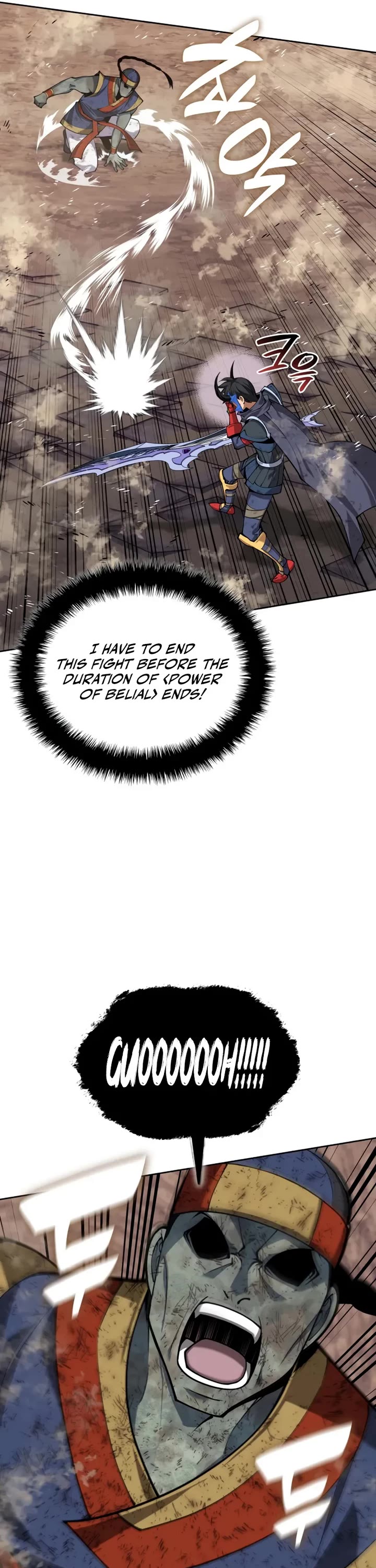 Overgeared (Team Argo) chapter 308 page 31